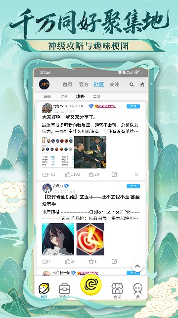 300����ٷ������ͼ