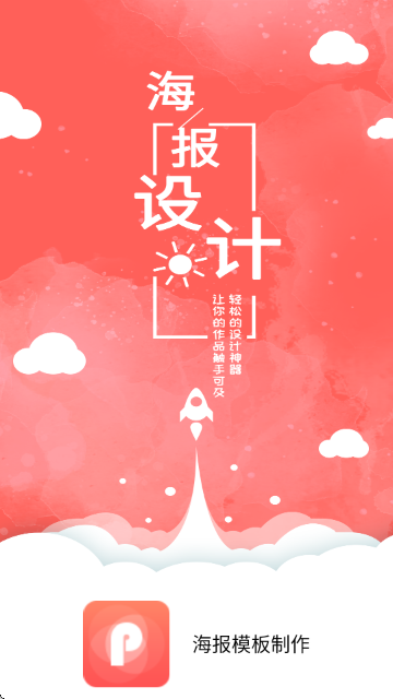 ����ģ�����������ֻ����ͼ