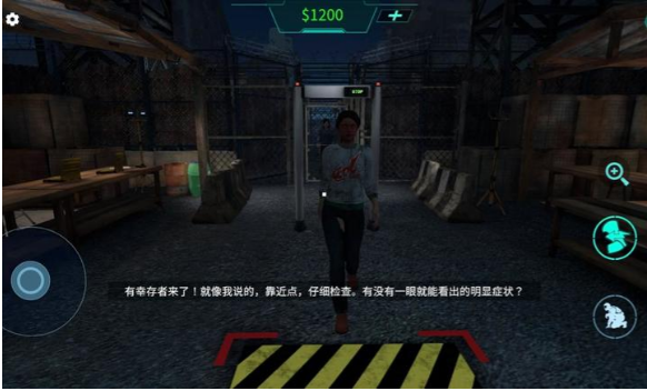 ���߼����������QuarantineCheck��ͼ