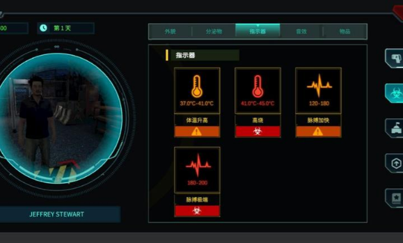 ���߼����������QuarantineCheck��ͼ