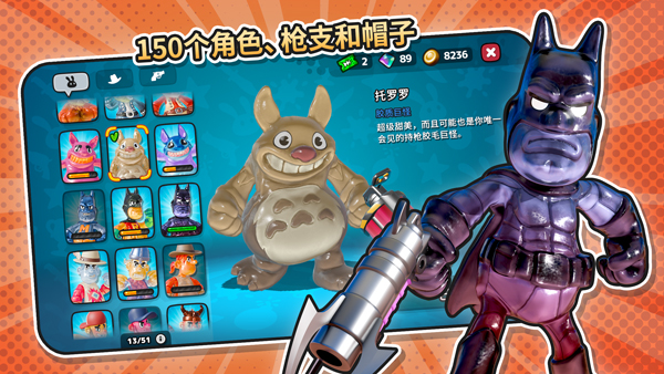 ��������2���İ��ͼ