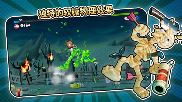 ��������2���İ��ͼ