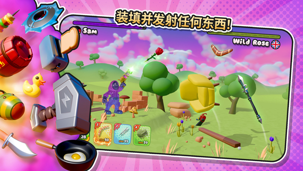 ��������2���İ��ͼ