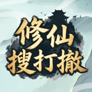 �����Ѵ���Ϸ����1.0.4 ���°�