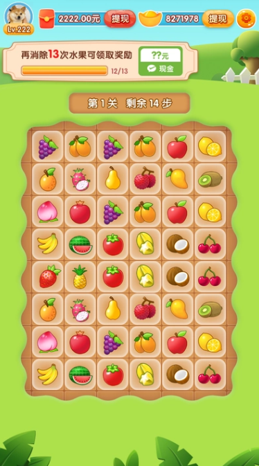 ����С����Ϸ��ͼ