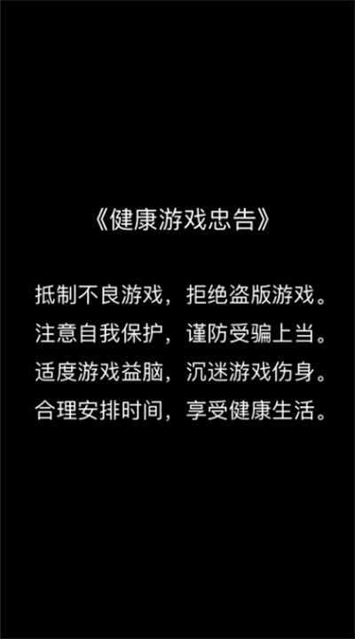 ����С����Ϸ��ͼ