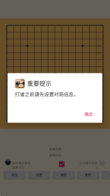 ��������������ֻ����ͼ