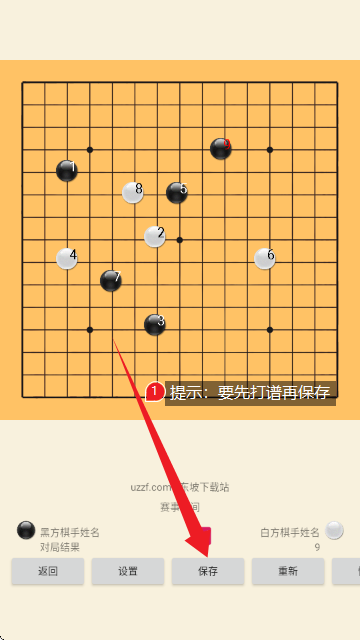 ��������������ֻ����ͼ