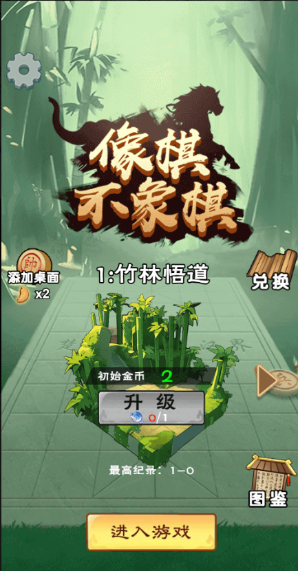 ����������������ͼ