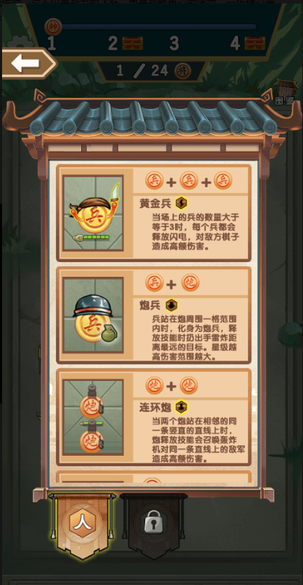 ����������������ͼ