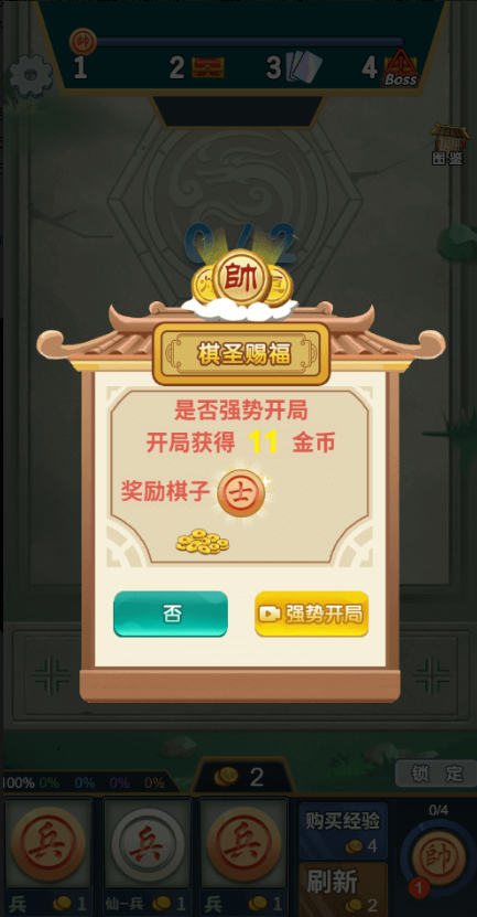 ����������������ͼ