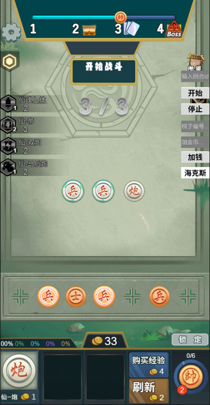 ����������������ͼ