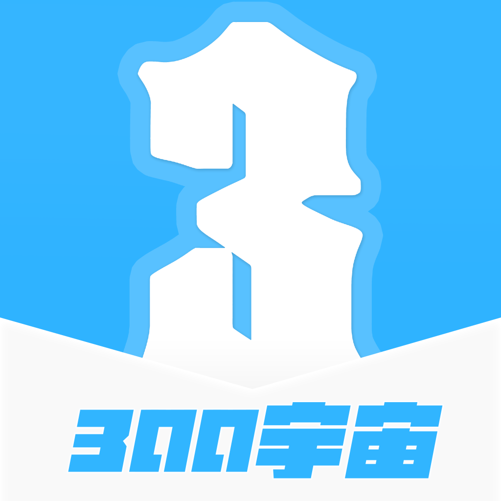 300����ٷ�����1.5.26013 ���°�