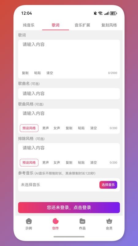 С��д��������ͼ