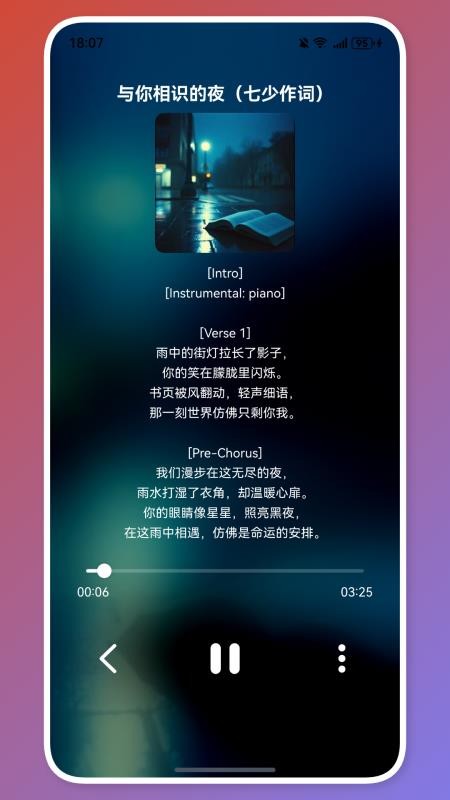 С��д��������ͼ