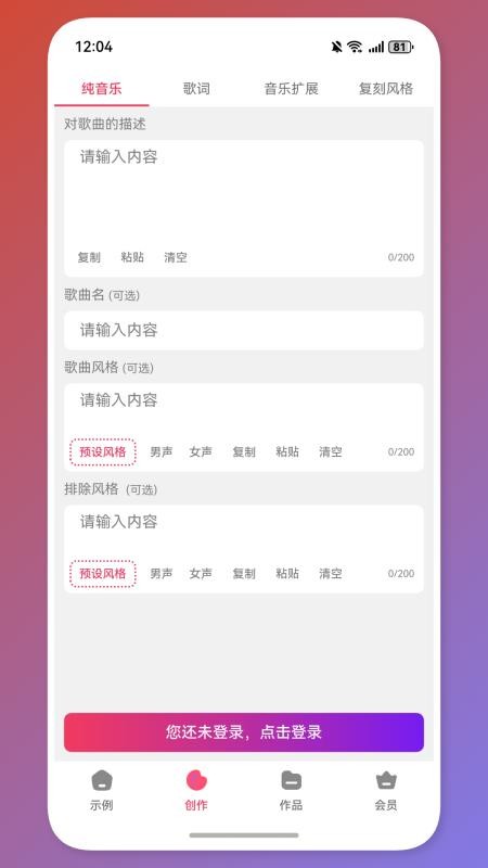 С��д��������ͼ