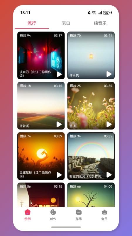 С��д��������ͼ