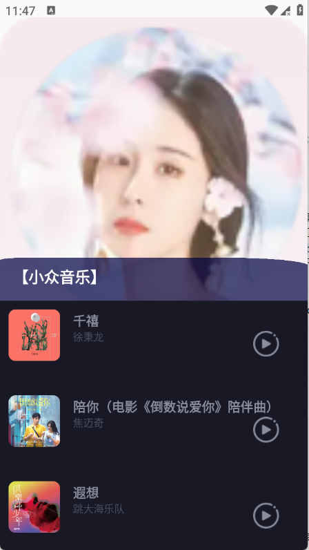 �����������������ͼ