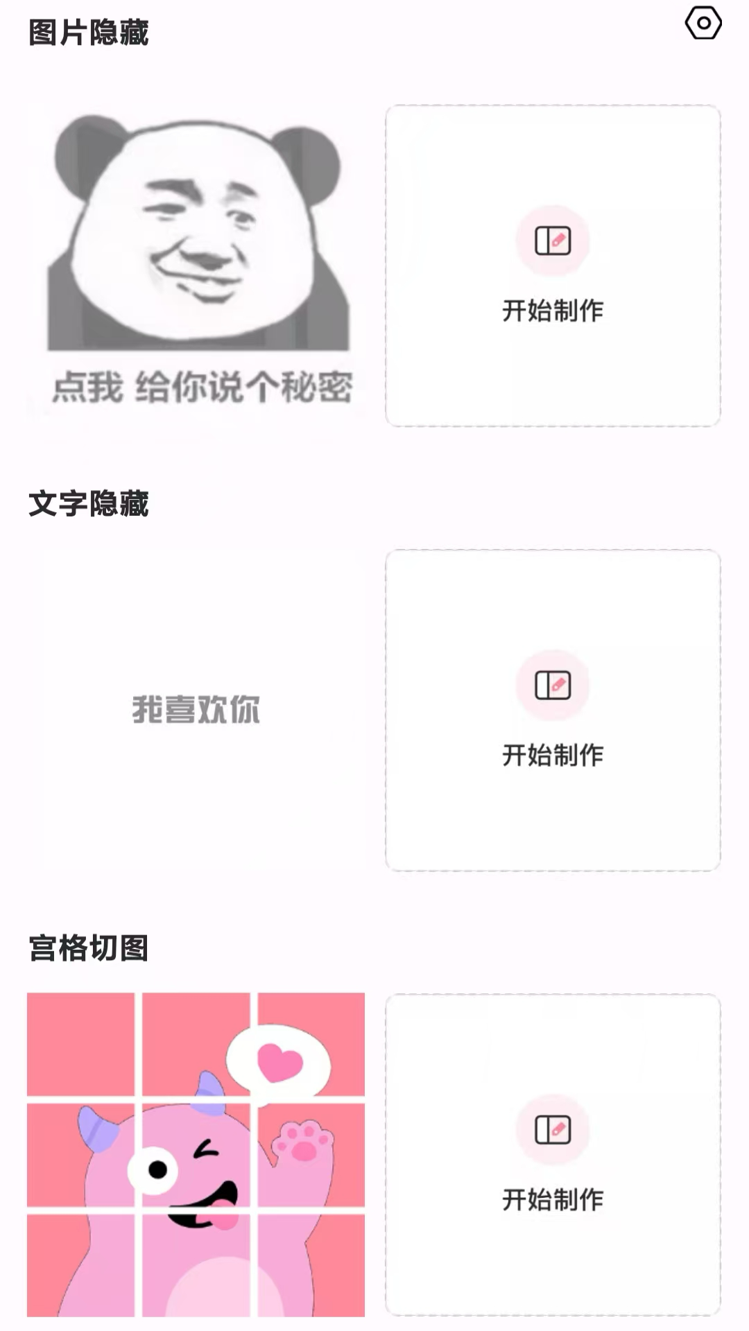 �زľ���������ͼ