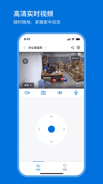 �����ּ�ͥ�����app��ͼ