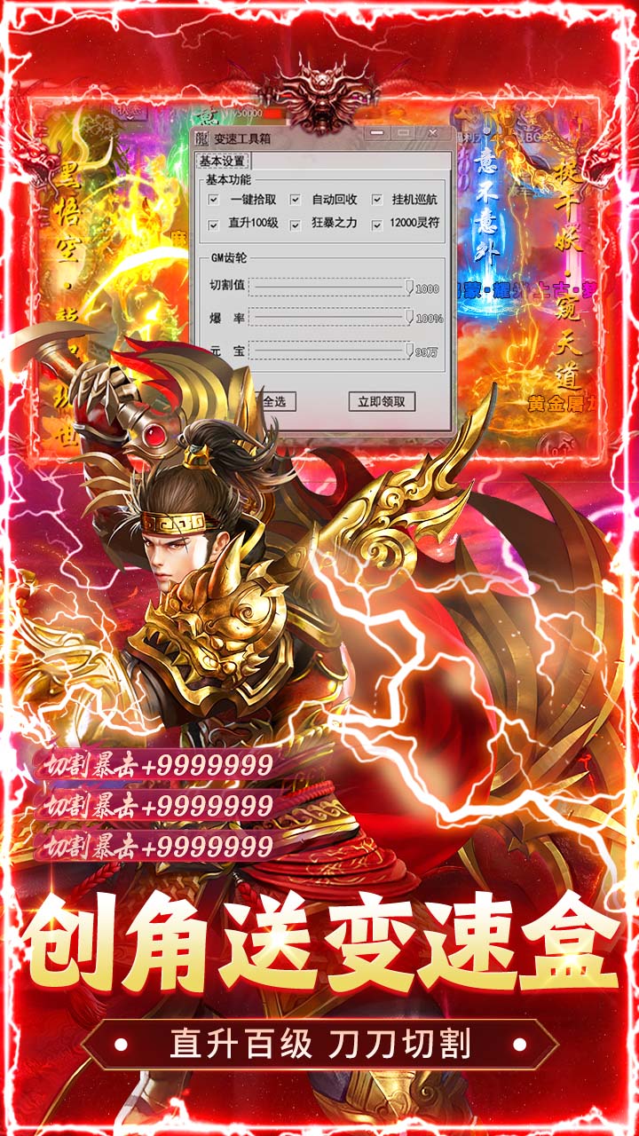 ���ߴ��滶�ְ�(���������)��ͼ