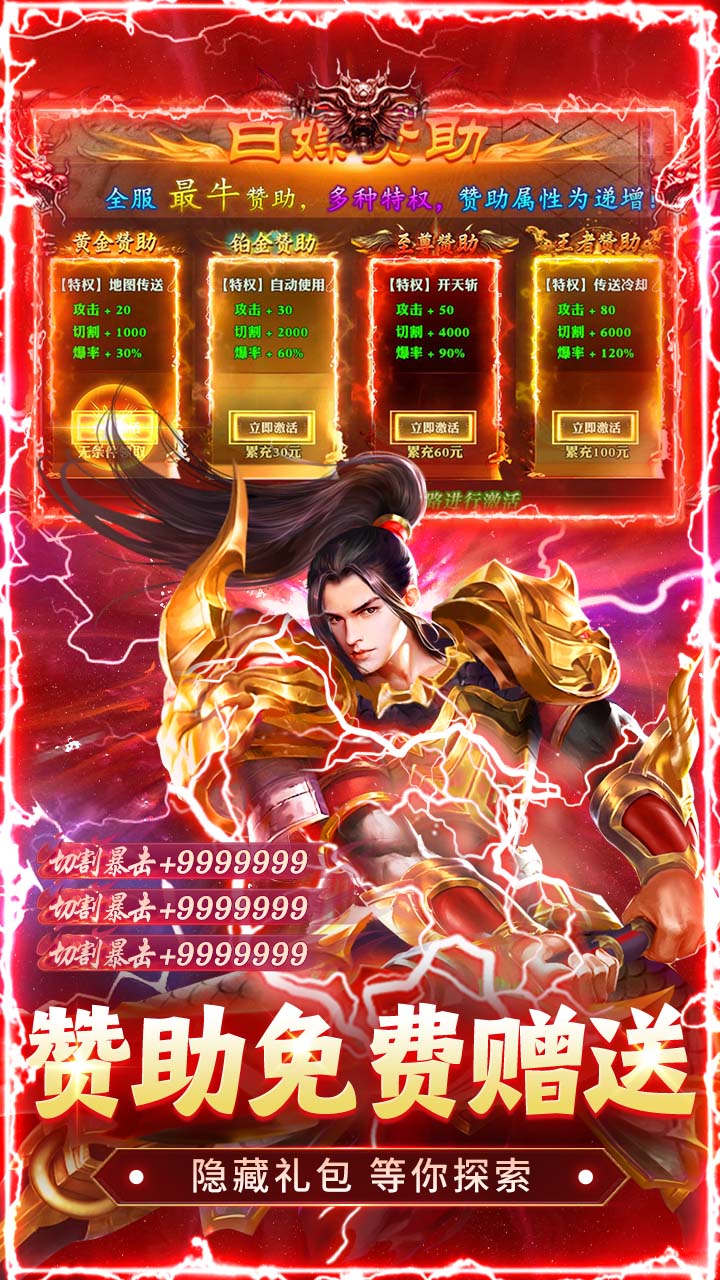 ���ߴ��滶�ְ�(���������)��ͼ