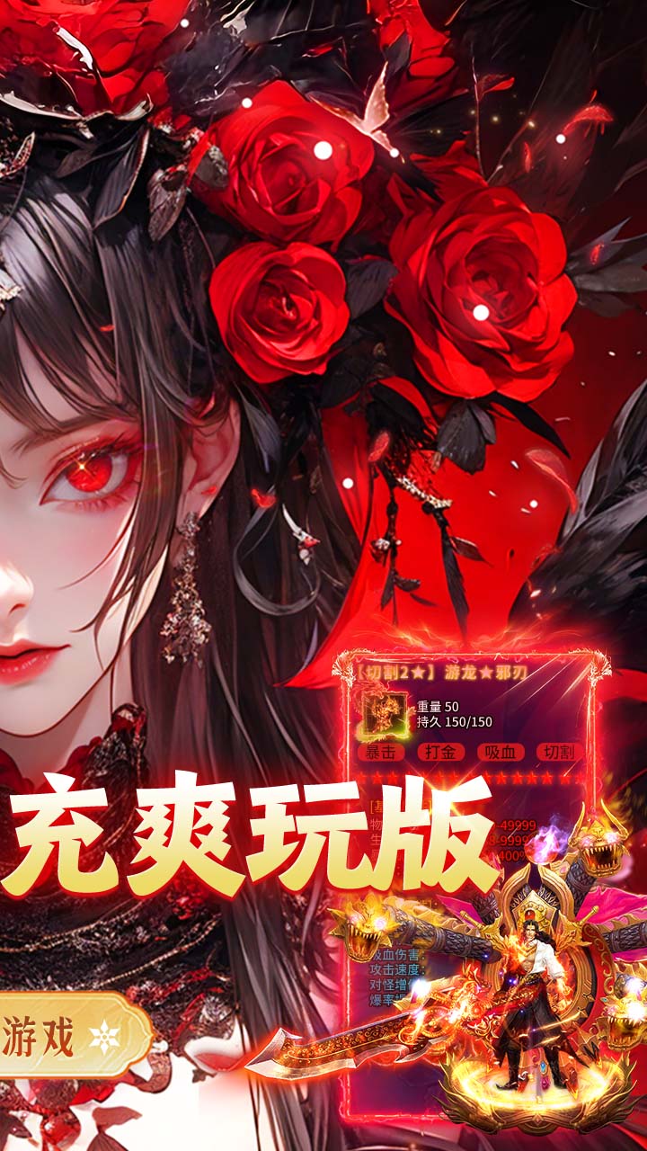 ���ߴ��滶�ְ�(���������)��ͼ