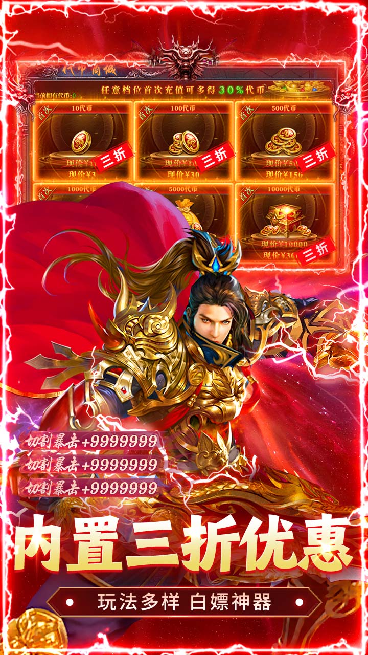 ���ߴ��滶�ְ�(���������)��ͼ