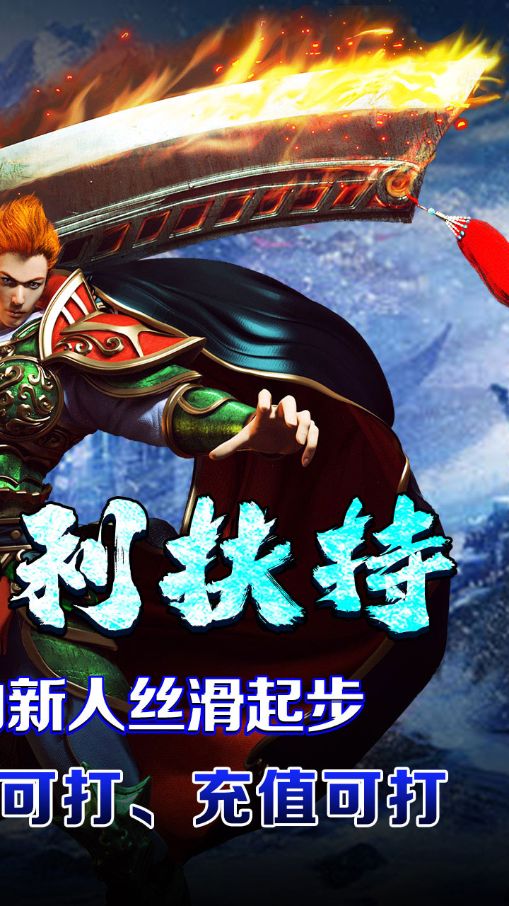 ����Ա����ٱ�ѩ��������ͼ1