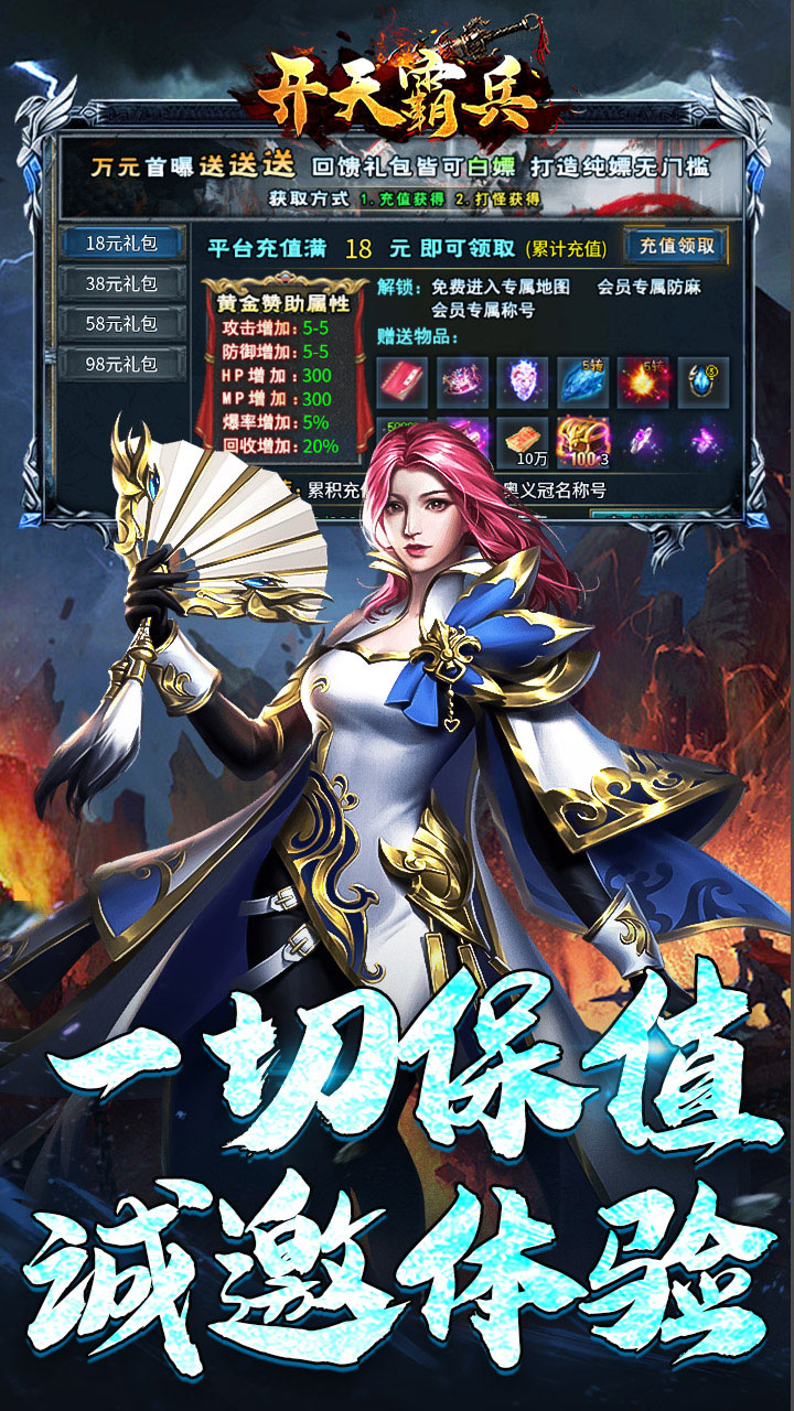 ����Ա����ٱ�ѩ��������ͼ4