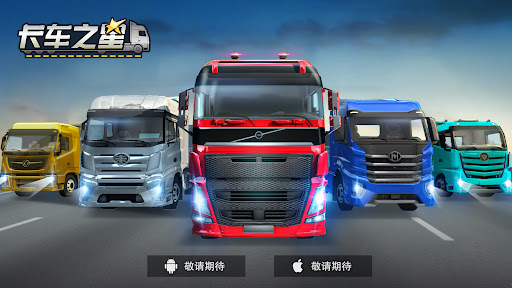 ����֮����Ϸ�ϼ�