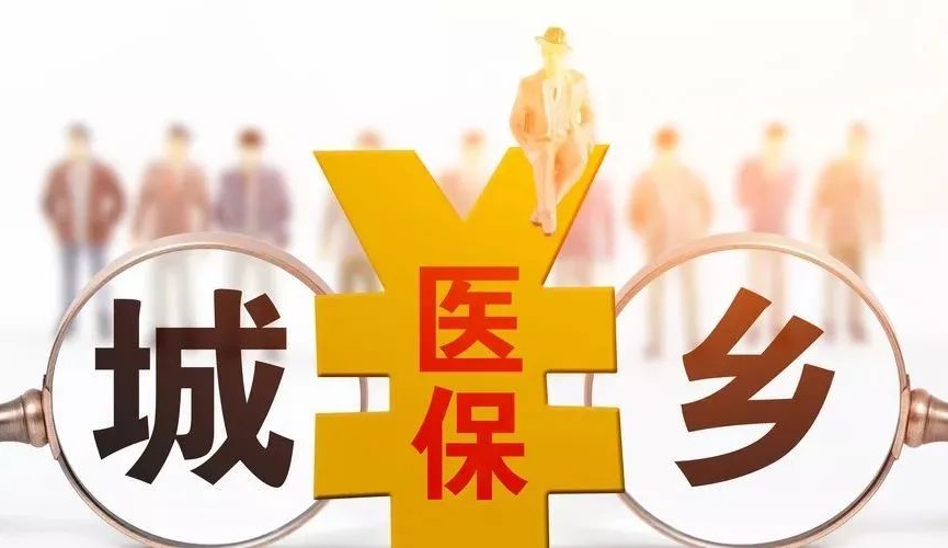 ҽ���ɷ�ƽ̨��ȫ