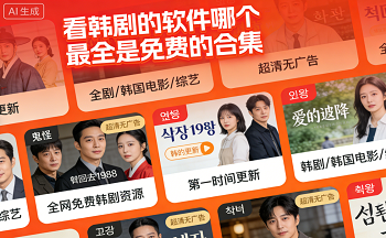 ������������ĸ���ȫ����ѵ�