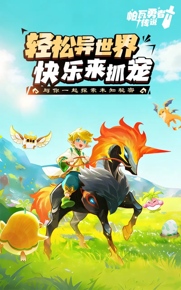 �������ߴ�˵��Ϸ��ͼ