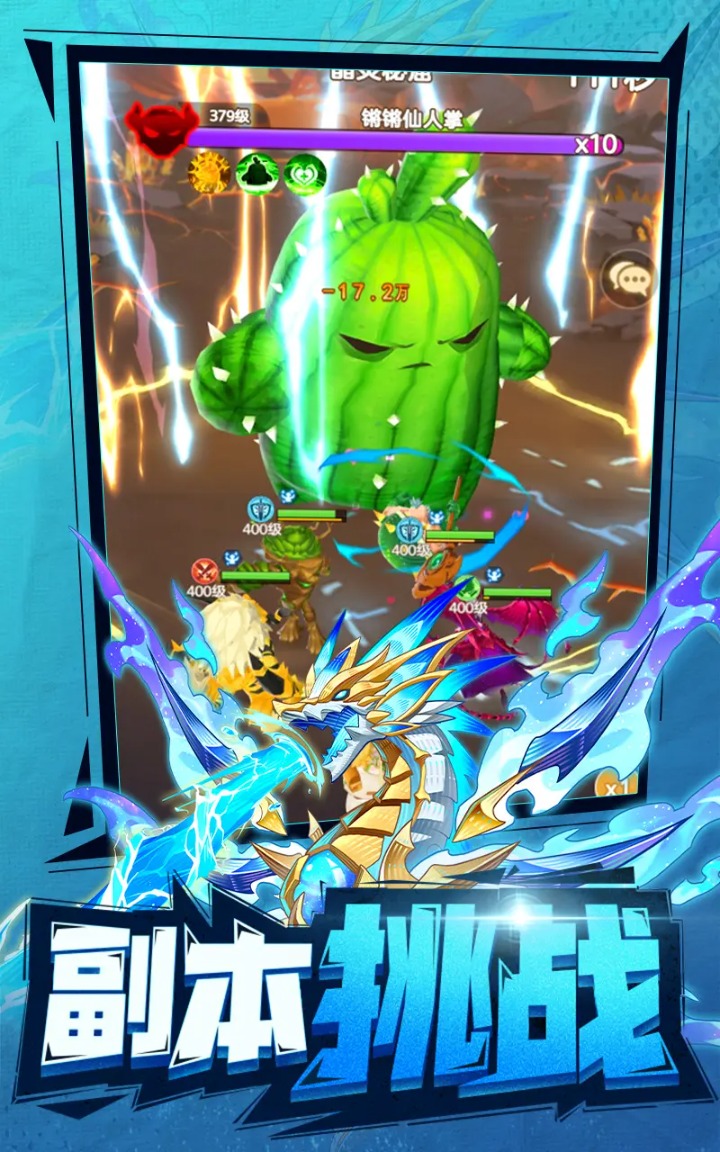 �������ߴ�˵��Ϸ��ͼ