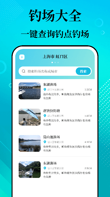 ��ϫ����ٷ����ͼ