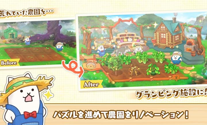 ���Ǵ����è���ٷ������ͼ