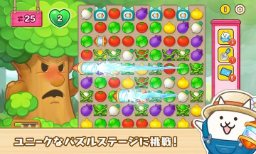 ���Ǵ����è���ٷ������ͼ