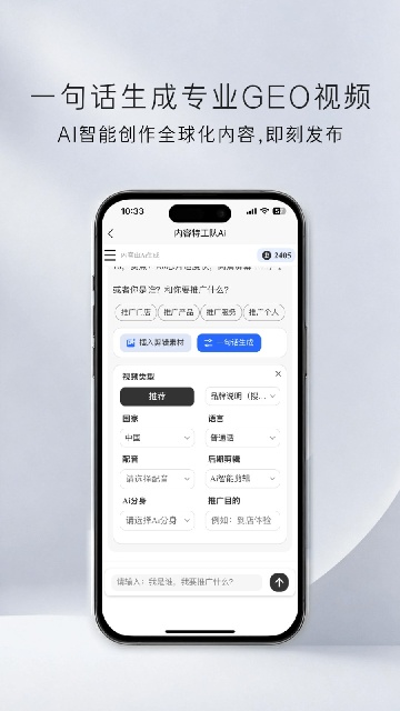 �����ع���ReelsAgent�ٷ������ͼ