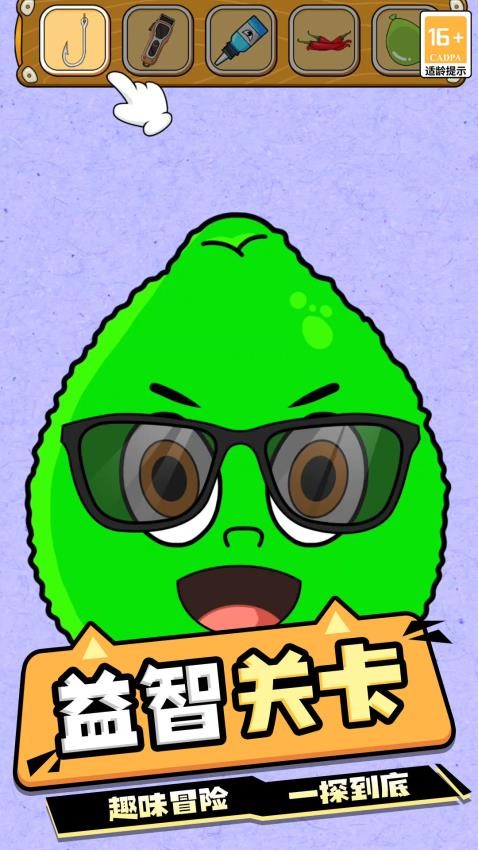 ���ڽ��������Ϸ�ٷ����ͼ