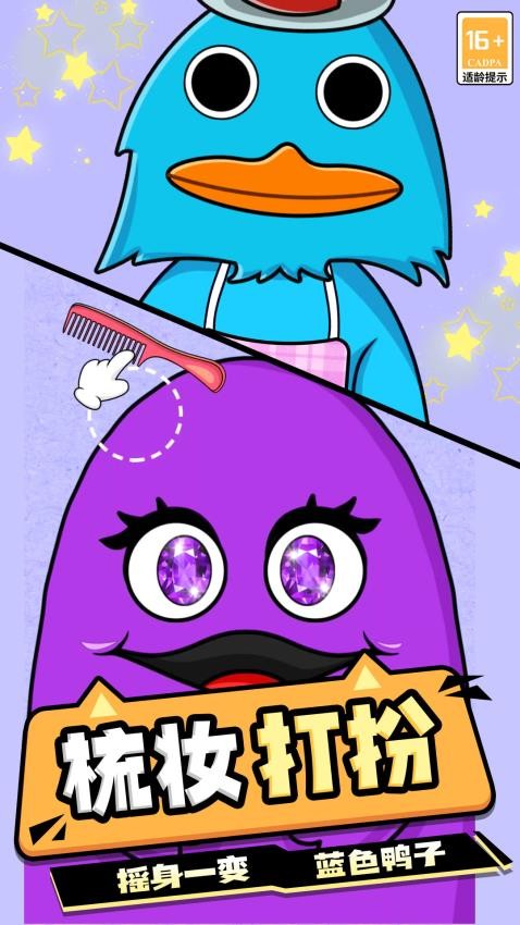 ���ڽ��������Ϸ�ٷ����ͼ