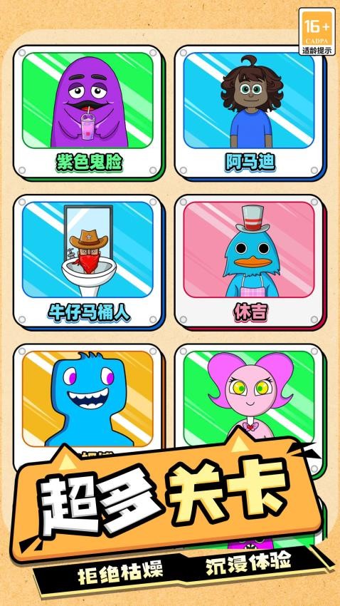 ���ڽ��������Ϸ�ٷ����ͼ