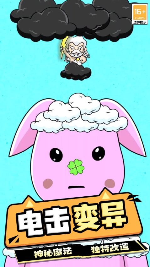 ���ڽ��������Ϸ�ٷ����ͼ