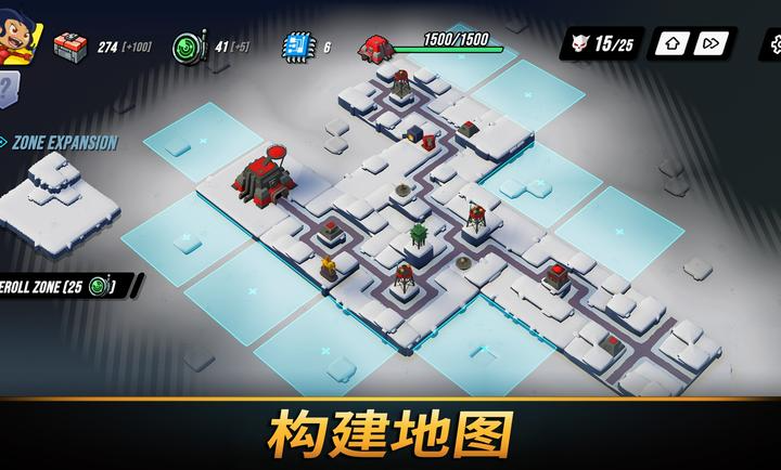 塔之统治Mod版(中文辅助菜单)截图