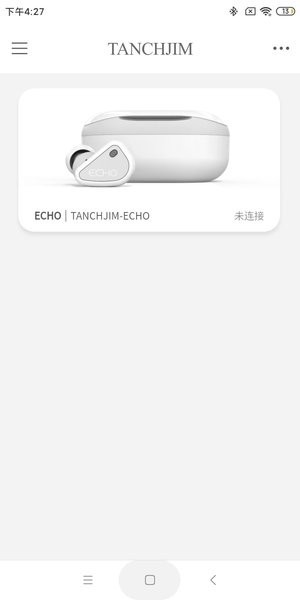 TANCHJIM耳机手机版(天使吉米)截图