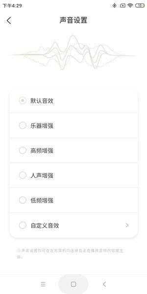 TANCHJIM�����ֻ���(��ʹ����)��ͼ