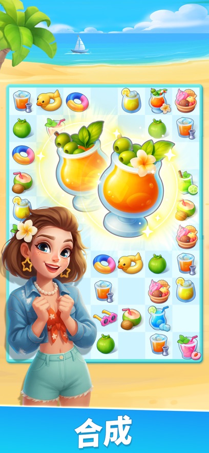 ��ζ֮����Ѱ�(ʳ������)��ͼ