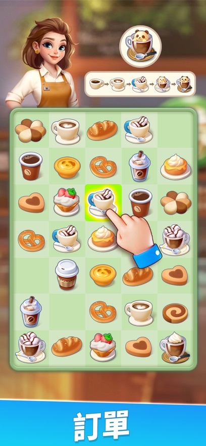 ��ζ֮����Ѱ�(ʳ������)��ͼ