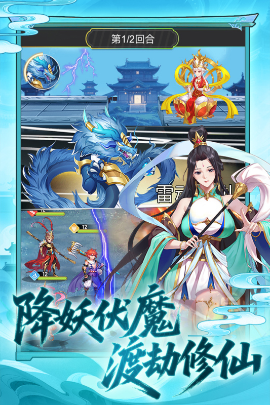 ���δ��Ҷ�����������Ϸ��ͼ