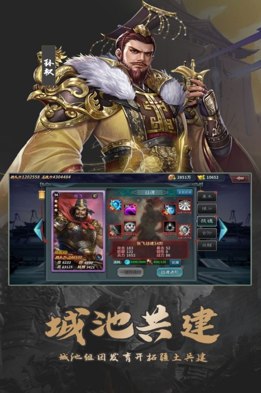 ȺӢ�������ٷ������ͼ1